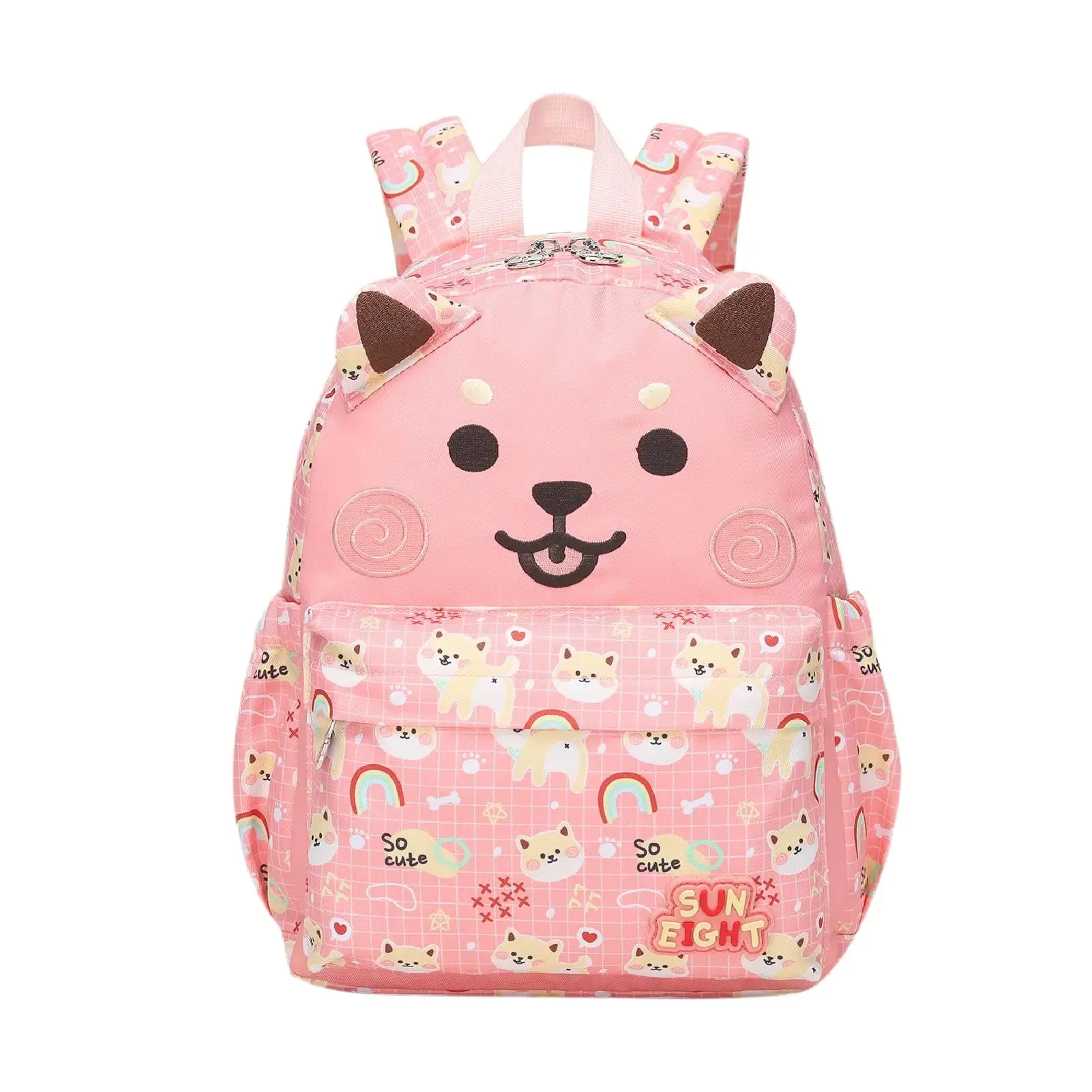 3D Alpaca Pattern KIds Boys Girls Casual Backpack