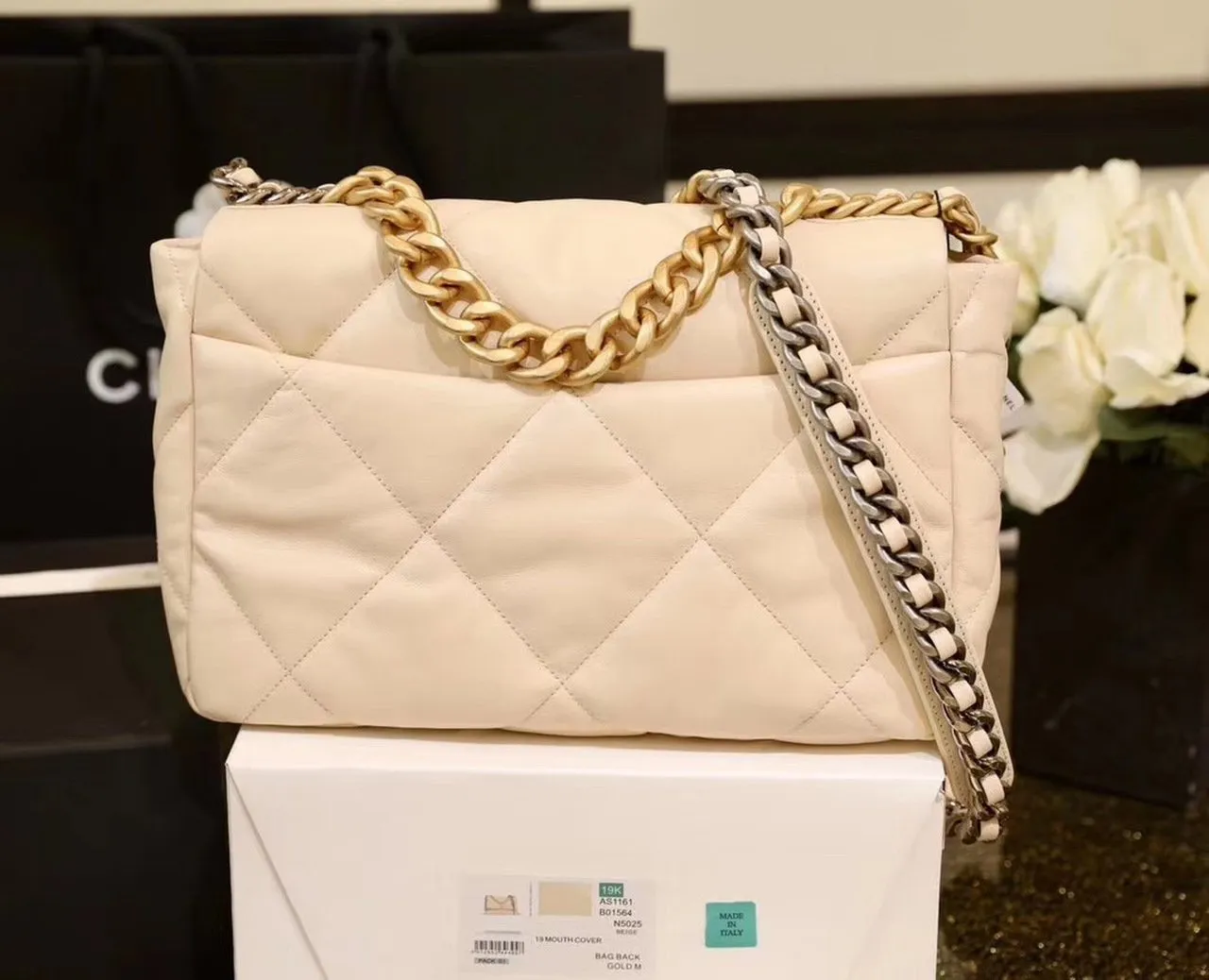 Chanel 19 Large Flap Bag Beige