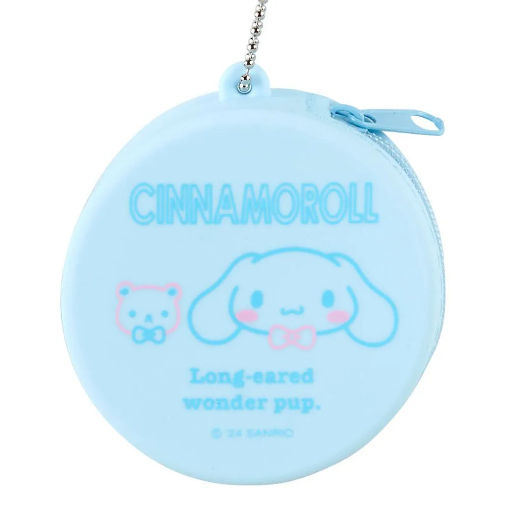 Cinnamoroll Mini Case Keychain