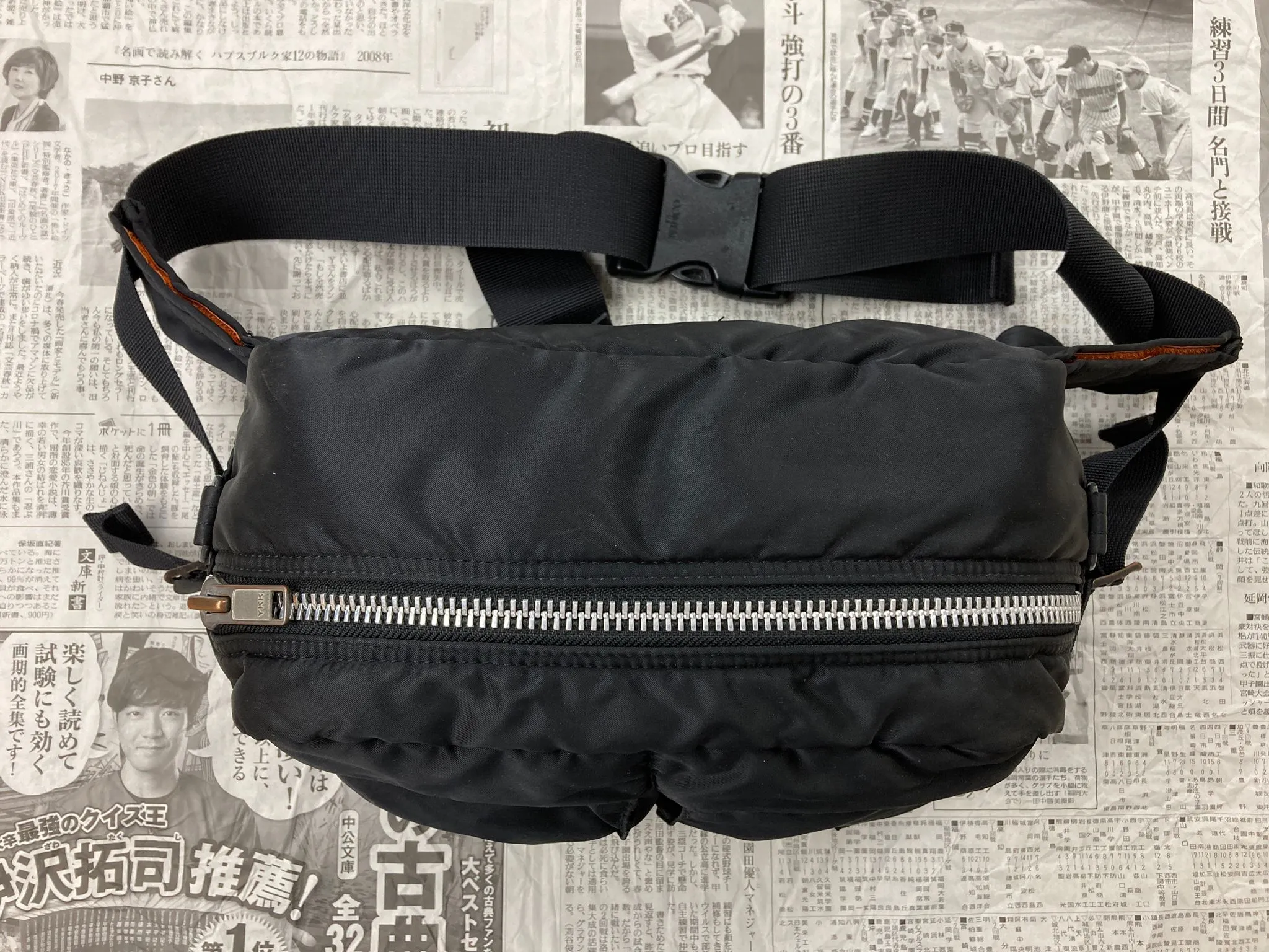 Tanker Waist Bag