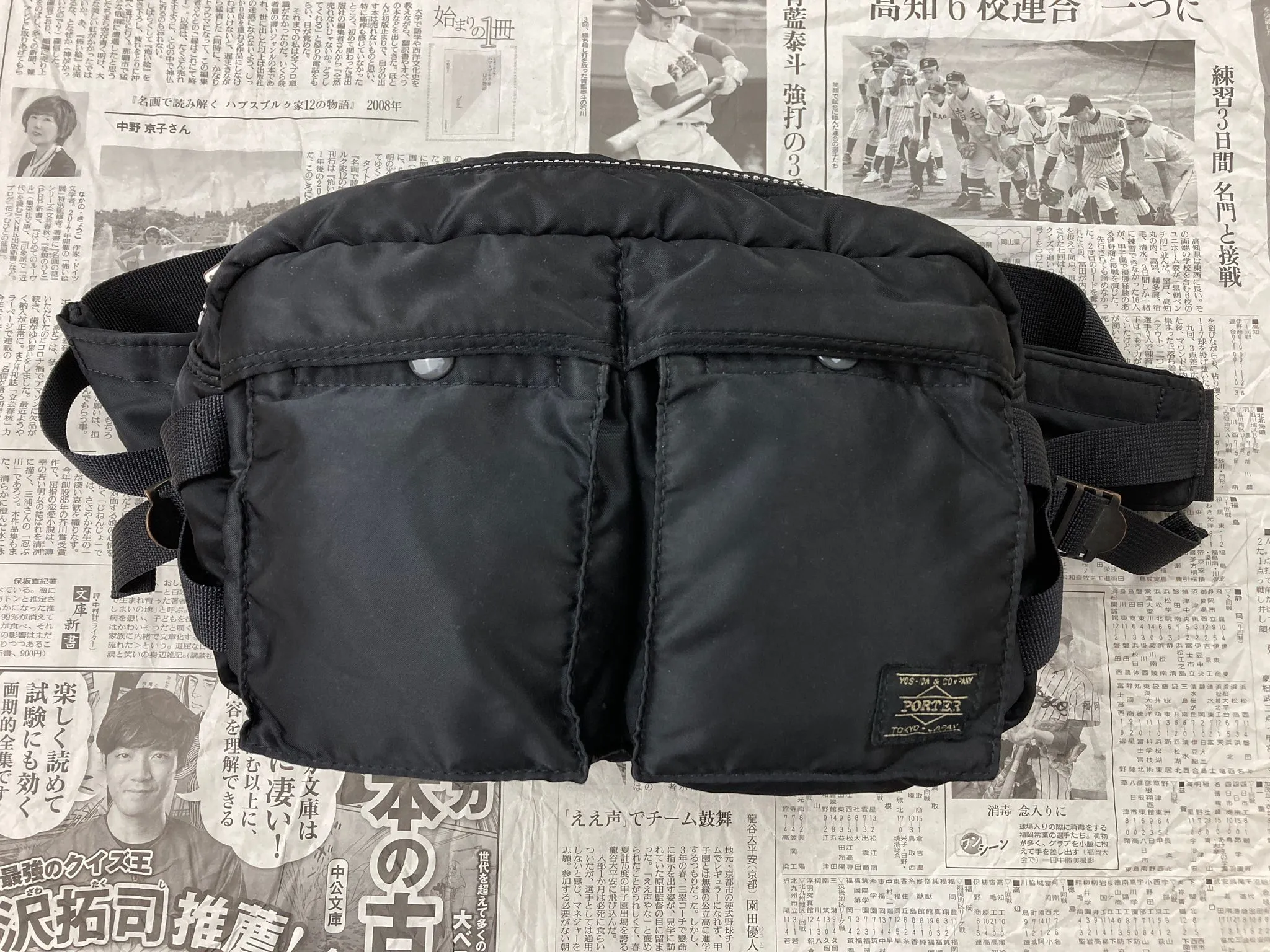 Tanker Waist Bag